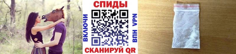 МЕТАМФЕТАМИН винт  Карасук 