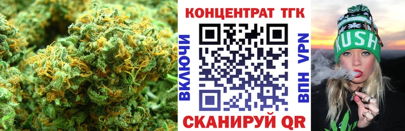 Дистиллят ТГК THC oil  Карасук 